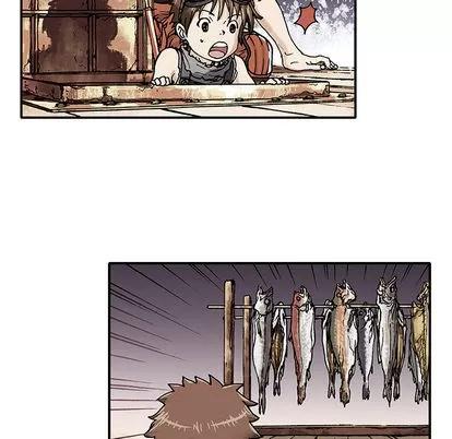 深海兽 深海兽 第93页