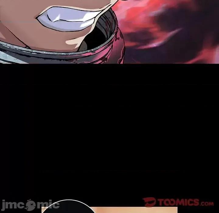 深海兽 深海兽第 136 话 第10页