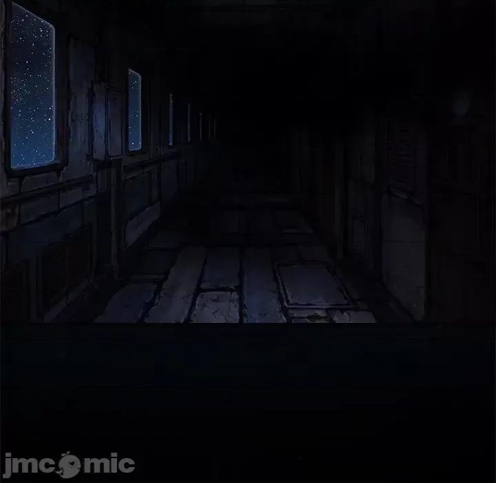 深海兽 深海兽第 137 话 第10页