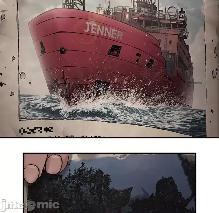 深海兽 深海兽第 141 话 第20页