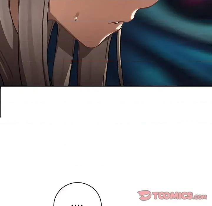 深海兽 深海兽第 141 话 第42页