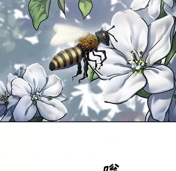 深海兽 深海兽第 141 话 第63页