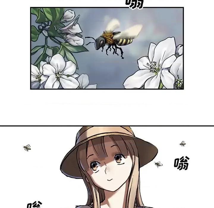 深海兽 深海兽第 141 话 第64页