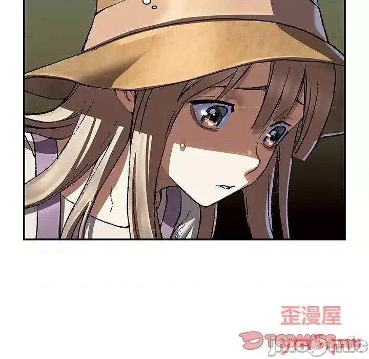深海兽 深海兽第 142 话 第10页