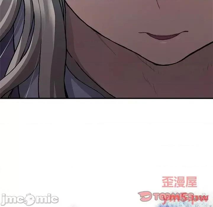 深海兽 深海兽第 143 话 第10页