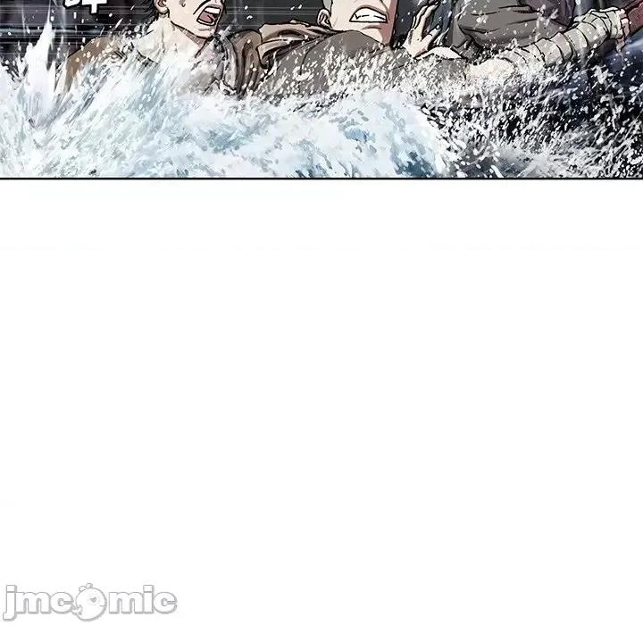 深海兽 深海兽第 144 话 第45页