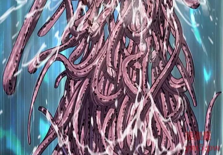 深海兽 深海兽第 145 话 第4页