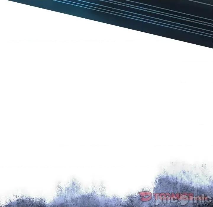 深海兽 深海兽第 145 话 第10页