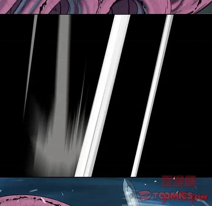 深海兽 深海兽第 146 话 第18页