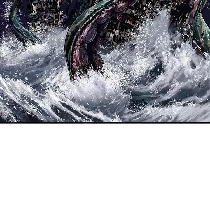 深海兽 深海兽第 146 话 第32页