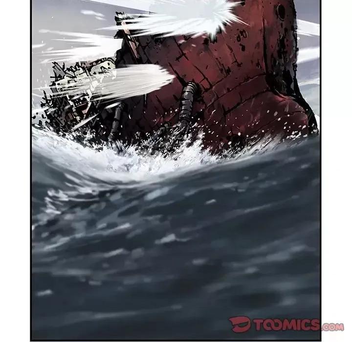 深海兽 深海兽第 146 话 第34页