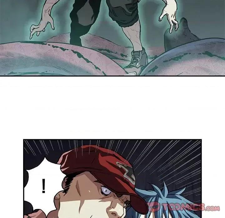 深海兽 深海兽第 146 话 第82页