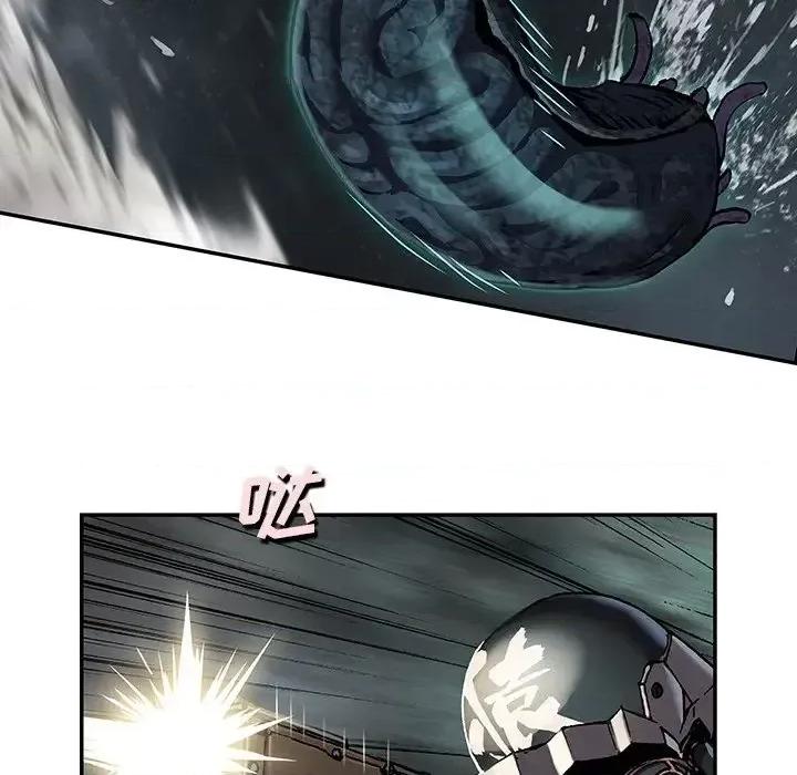 深海兽 深海兽第 147 话 第28页