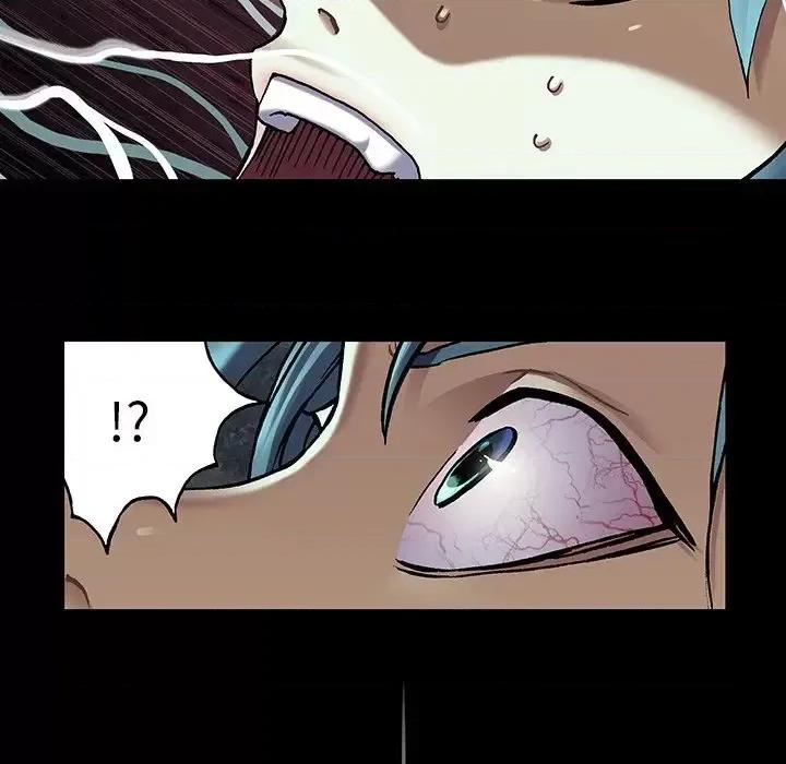 深海兽 深海兽第 147 话 第66页