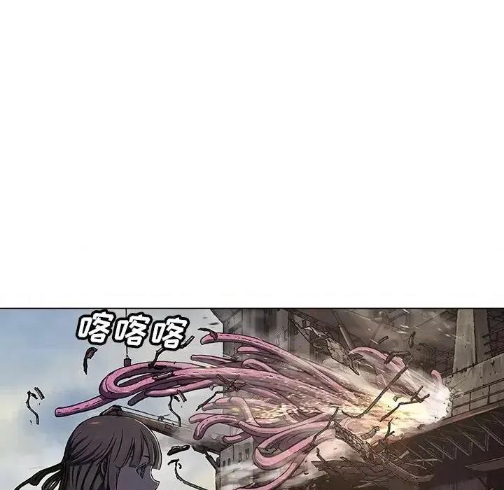 深海兽 深海兽第 147 话 第118页
