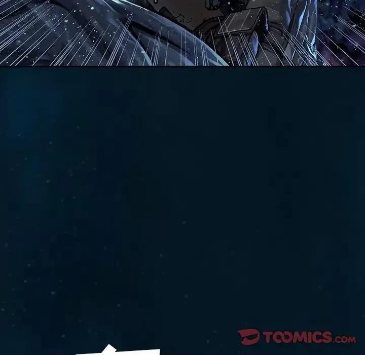 深海兽 深海兽第 149 话 第22页