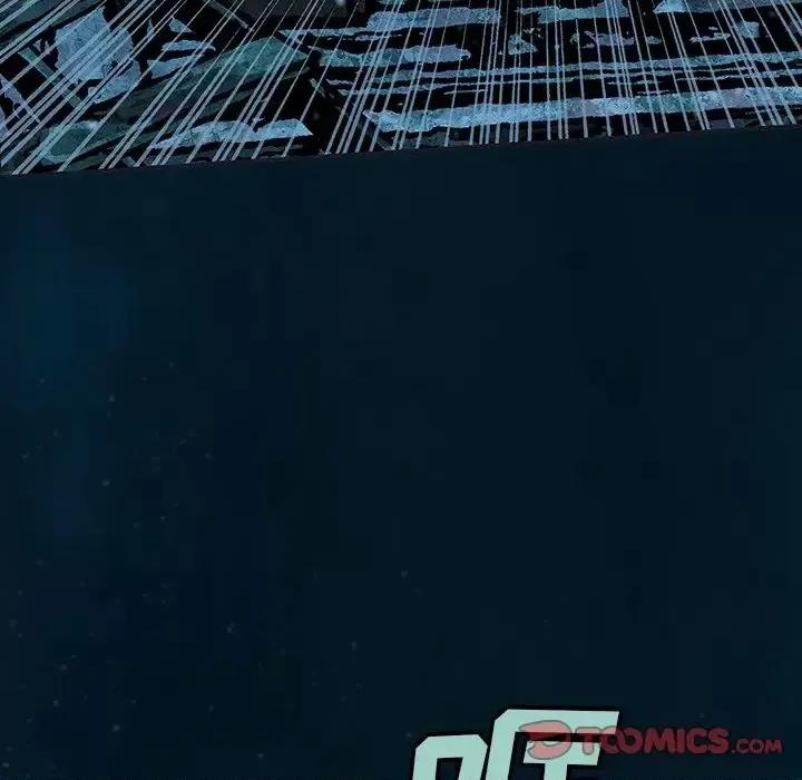 深海兽 深海兽第 149 话 第46页