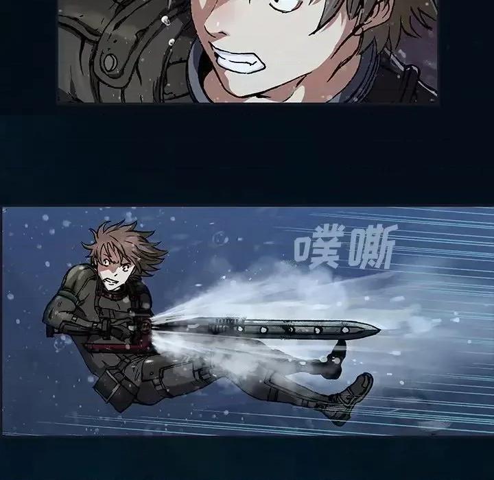 深海兽 深海兽第 149 话 第49页