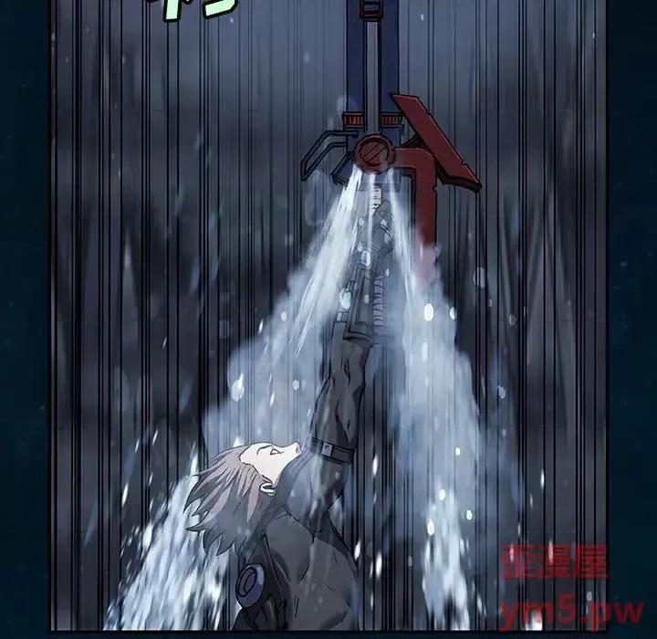 深海兽 深海兽第 149 话 第53页