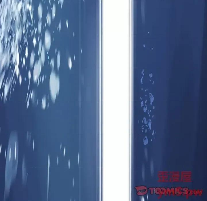 深海兽 深海兽第 149 话 第62页