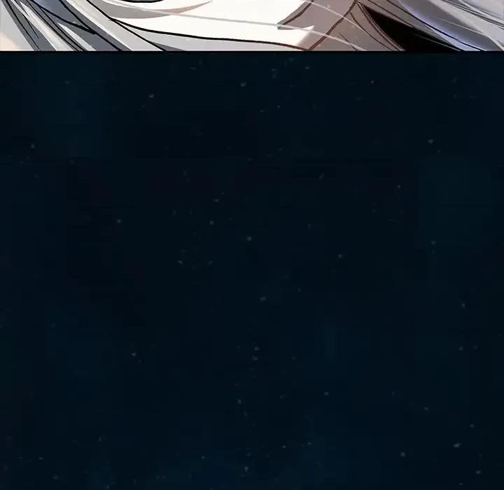 深海兽 深海兽第 150 话 第16页
