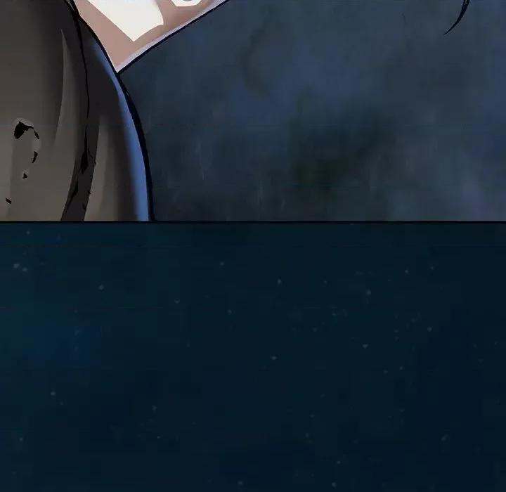 深海兽 深海兽第 150 话 第31页