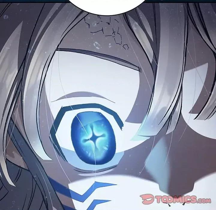 深海兽 深海兽第 150 话 第58页
