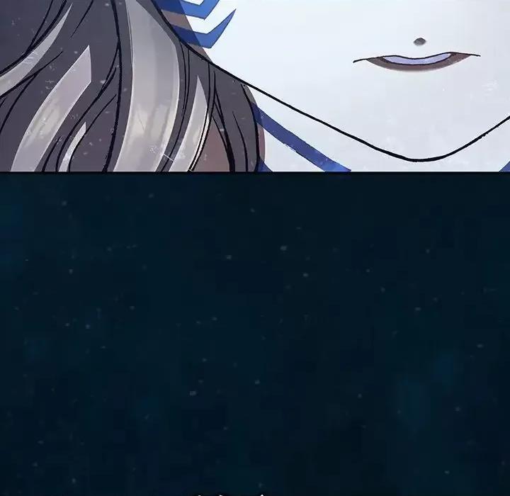 深海兽 深海兽第 150 话 第59页