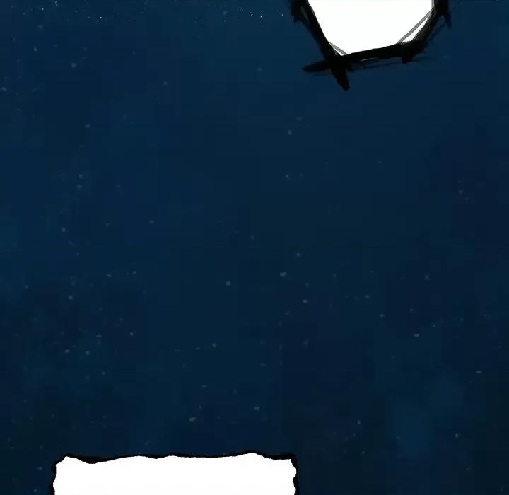 深海兽 深海兽第 150 话 第71页