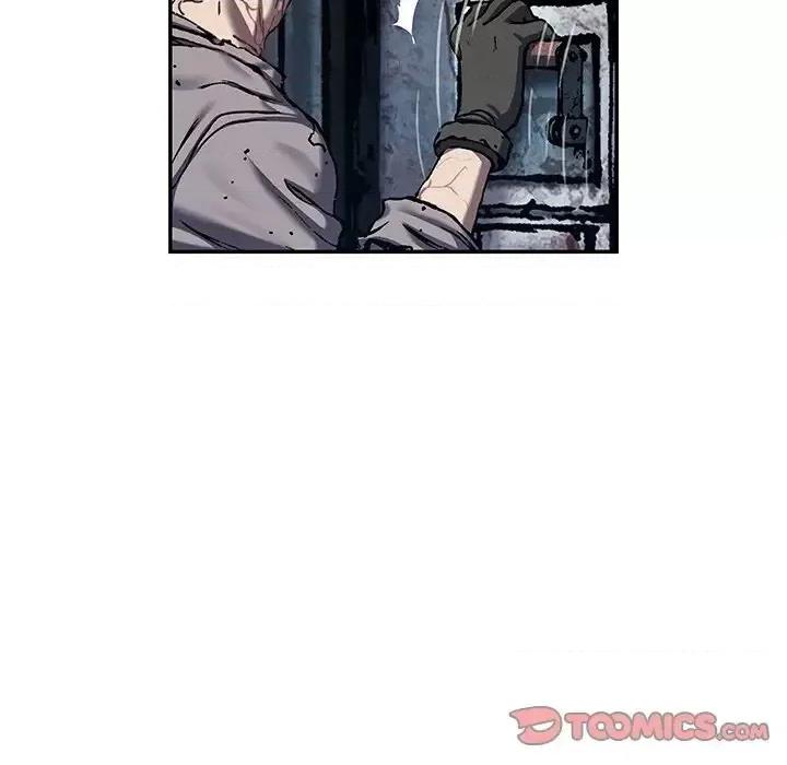 深海兽 深海兽第 150 话 第78页