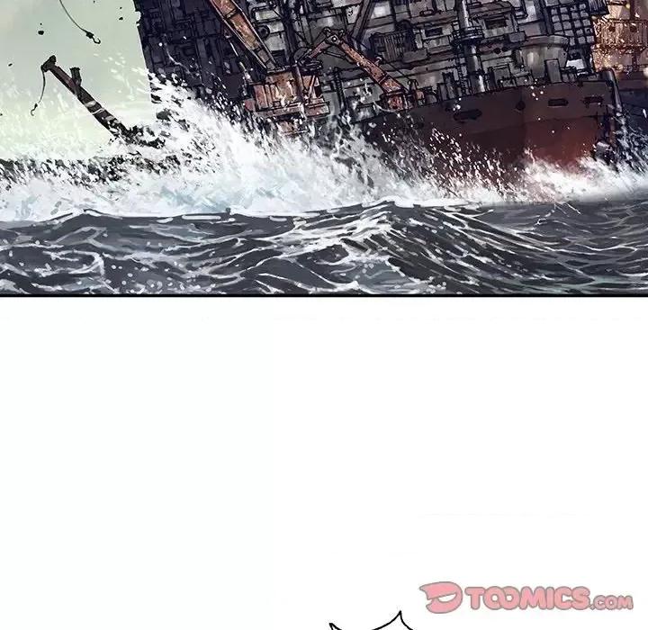 深海兽 深海兽第 150 话 第86页