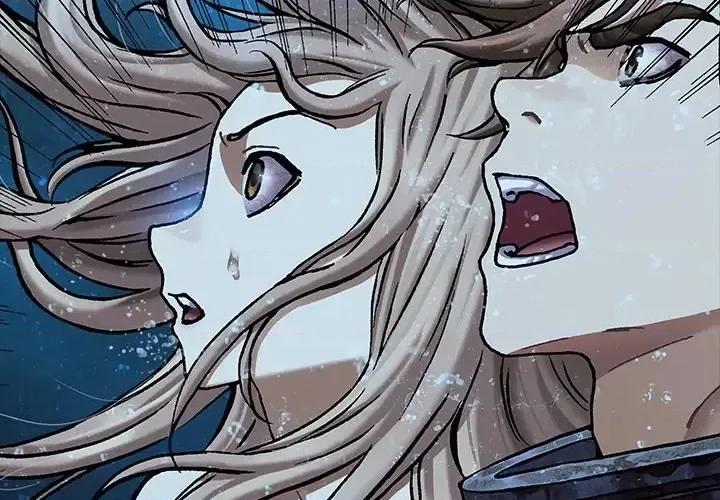 深海兽 深海兽第 151 话 第4页