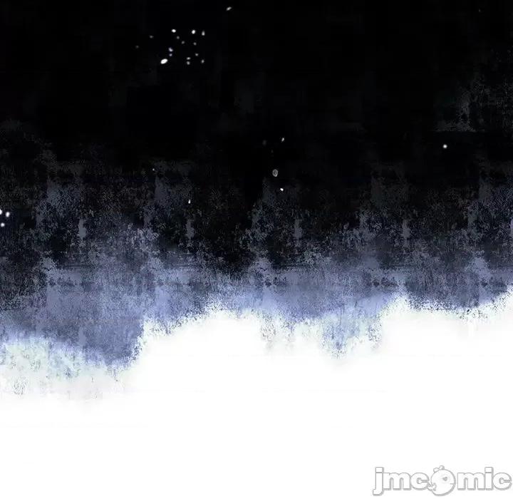 深海兽 深海兽第 151 话 第10页