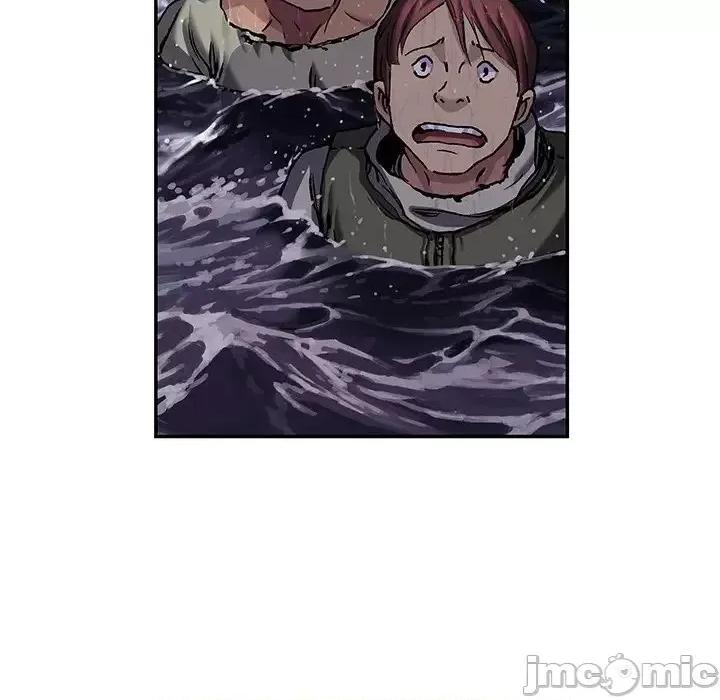 深海兽 深海兽第 151 话 第45页