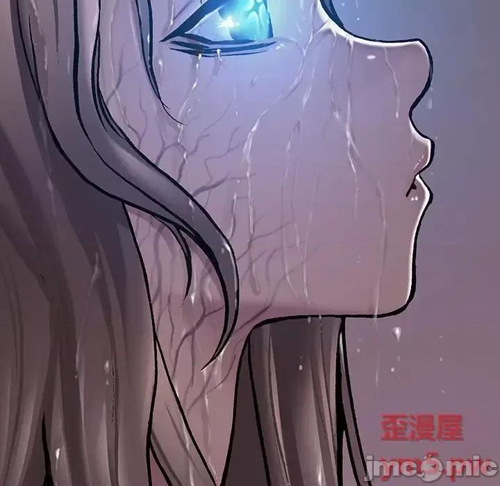 深海兽 深海兽第 151 话 第65页