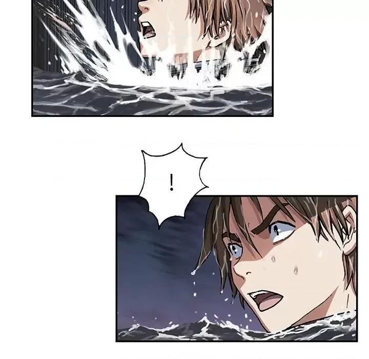 深海兽 深海兽第 151 话 第72页