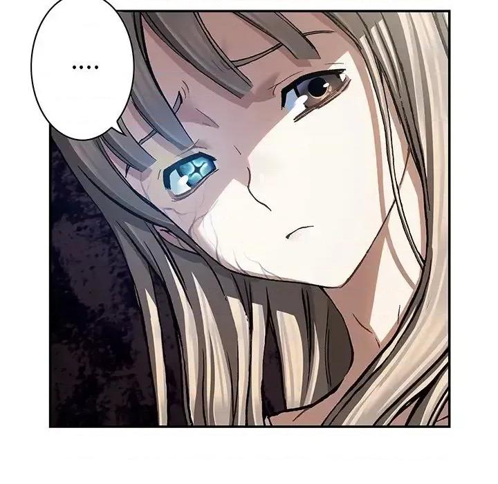 深海兽 深海兽第 151 话 第77页