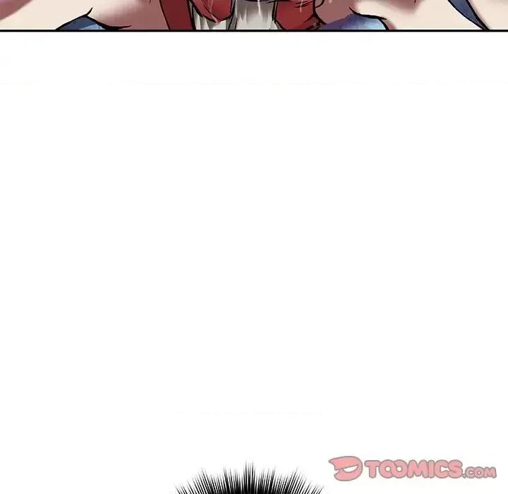 深海兽 深海兽第 152 话 第8页