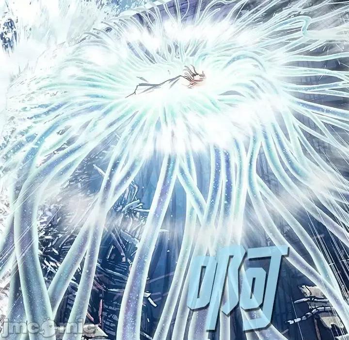 深海兽 深海兽第 152 话 第25页