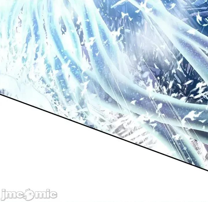深海兽 深海兽第 152 话 第30页