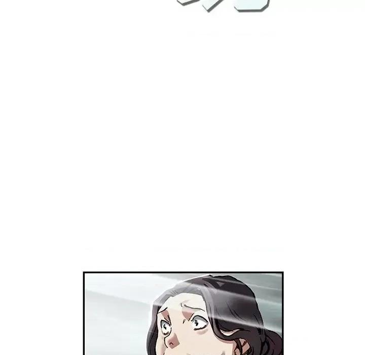 深海兽 深海兽第 152 话 第36页