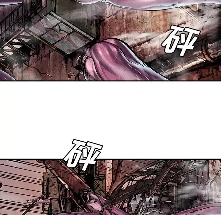 深海兽 深海兽第 152 话 第58页