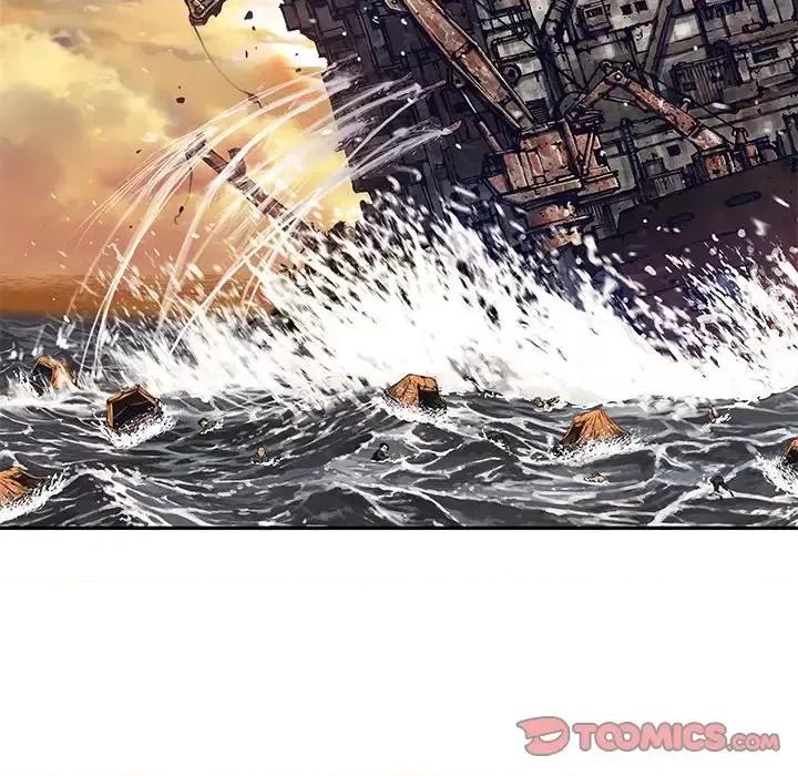 深海兽 深海兽第 152 话 第86页