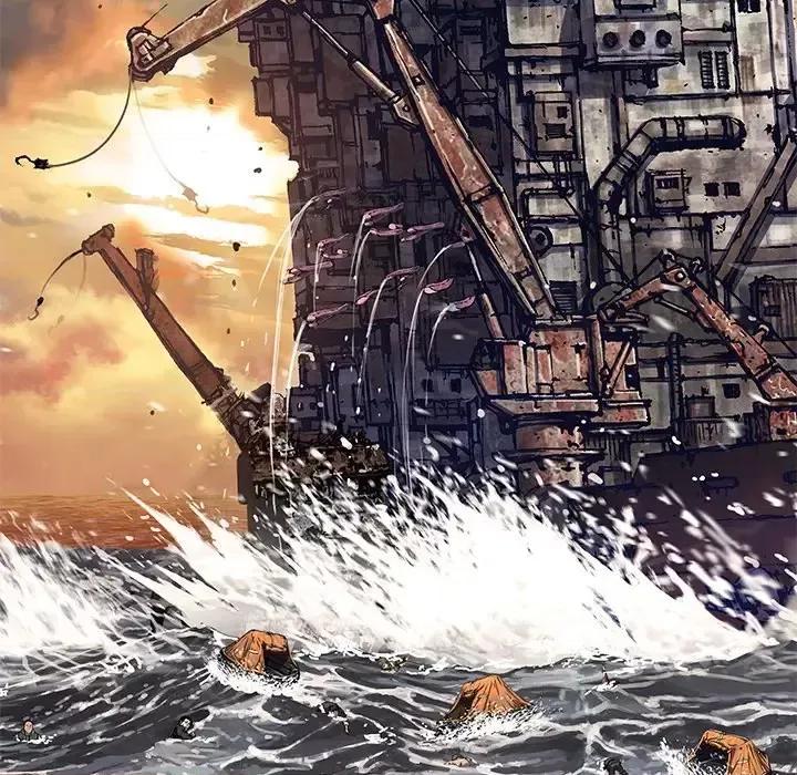 深海兽 深海兽第 152 话 第88页