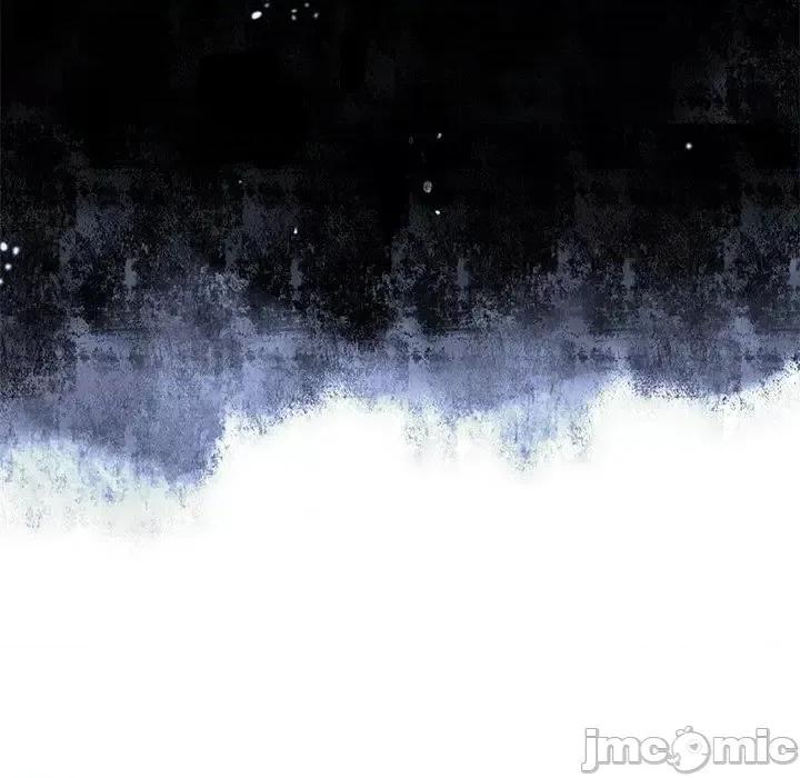 深海兽 深海兽第 153 话 第10页