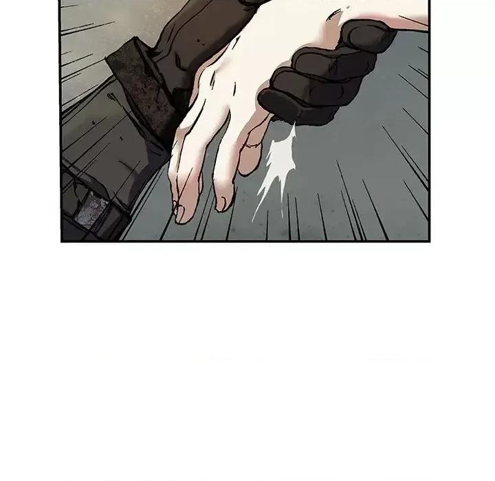 深海兽 深海兽第 153 话 第21页