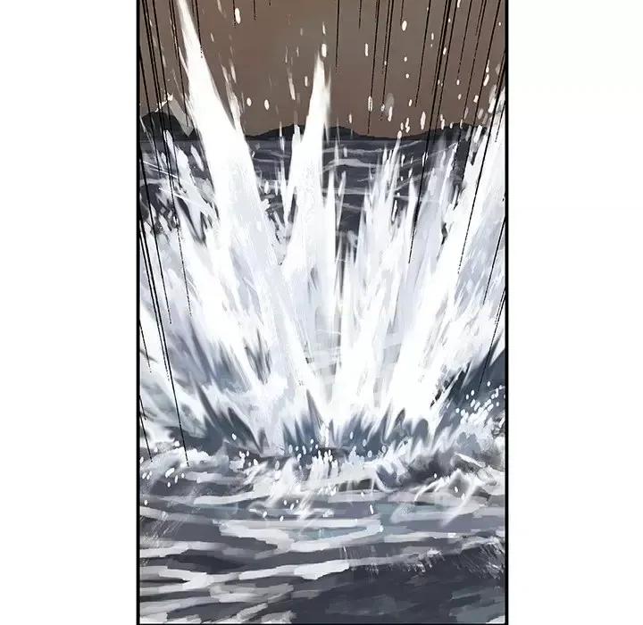 深海兽 深海兽第 153 话 第24页