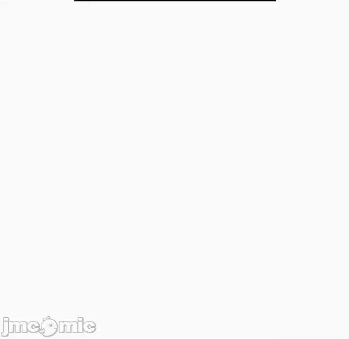深海兽 深海兽第 153 话 第25页