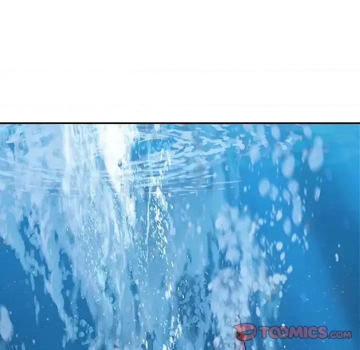 深海兽 深海兽第 153 话 第26页