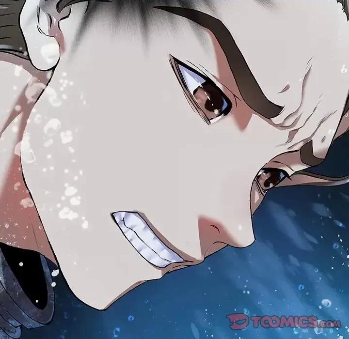 深海兽 深海兽第 153 话 第44页